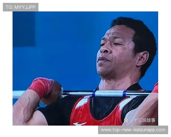 举重运动员赛前吃火锅上热搜，结果破纪录