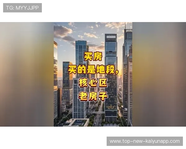 外国人买房热潮持续，华人买家贡献突出，外国人国内买房政策